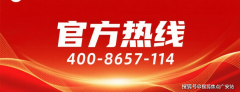 好比周边规划、交通配